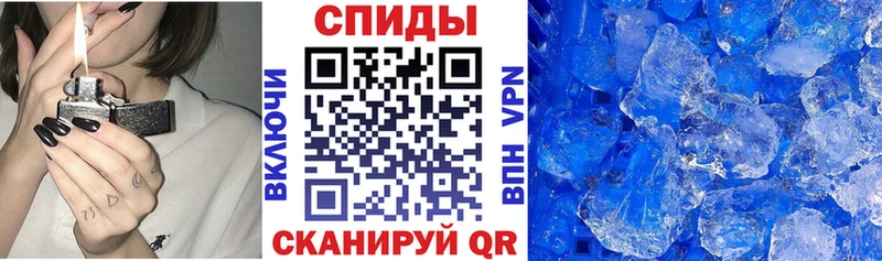 АМФЕТАМИН Premium  Волхов 
