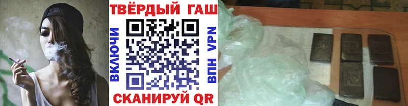 кракен онион  darknet какой сайт  ГАШИШ Ice-O-Lator  Волхов 