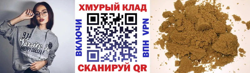Героин белый  Волхов 