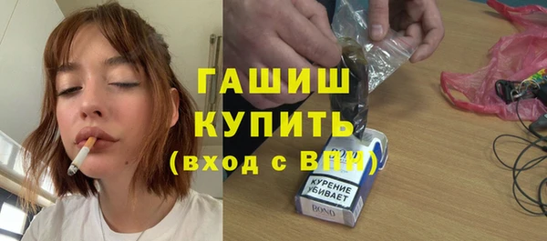 ешки Беломорск