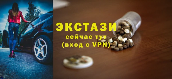 хмурый Белоозёрский