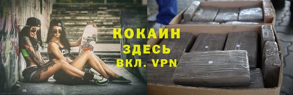 ешки Беломорск