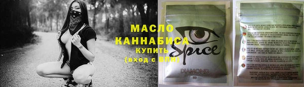 ешки Беломорск