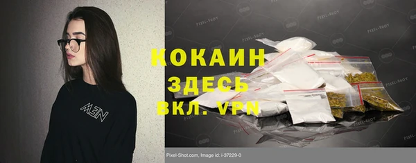 хмурый Белоозёрский