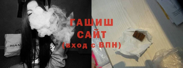 хмурый Белоозёрский