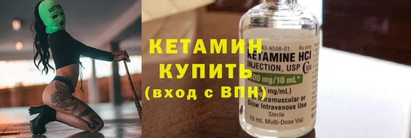 хмурый Белоозёрский