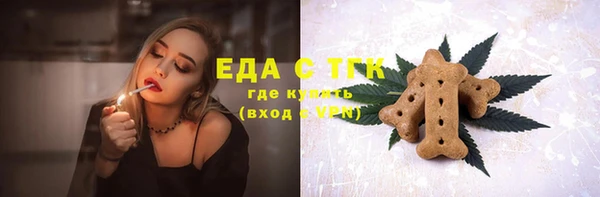 хмурый Белоозёрский