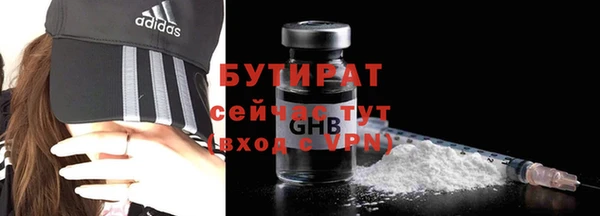 хмурый Белоозёрский