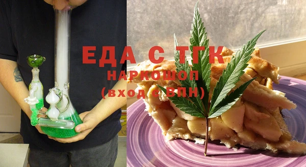 хмурый Белоозёрский