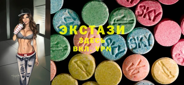 хмурый Белоозёрский