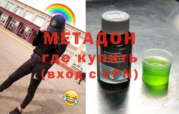 хмурый Белоозёрский