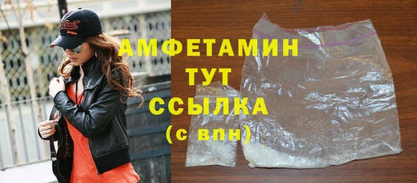 хмурый Белоозёрский