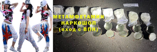 ешки Беломорск