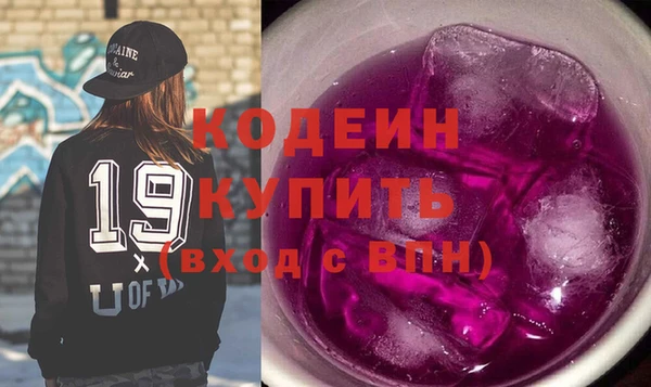 ешки Беломорск