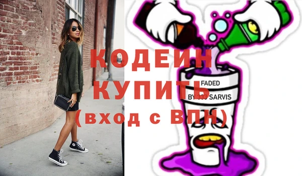 ешки Беломорск