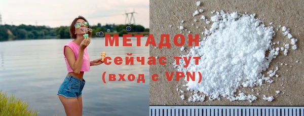 ешки Беломорск