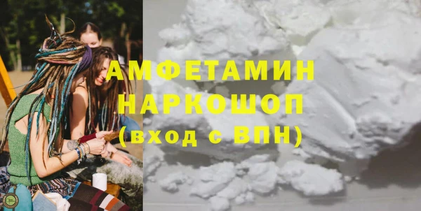 хмурый Белоозёрский