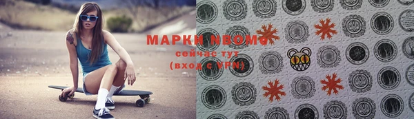 хмурый Белоозёрский