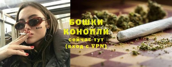 ешки Беломорск